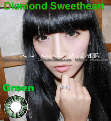 MI Pineapple Green Colored Contacts (Pair)
